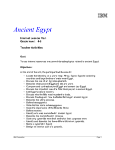 Ancient Egypt