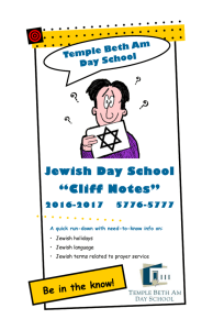 Cliff Notes - Temple Beth Am