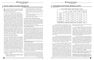 Bentson Clark reSource Article