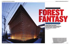 Using 6000 sticks of cypress wood, Kengo KUma constructed the gC