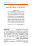 Bioplasma Concept of Consciousness