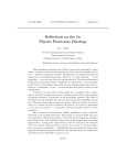 Full Text PDF