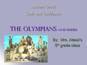 Ancient Greek Gods and Goddesses