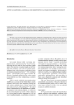 ATYPICAL BARTONELLA HENSELAE NEURORETINITIS IN AN