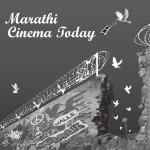 Marathi Cinema Today - Pune International Film Festival