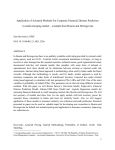 Application of Actuarial Methods For Corporate Financial