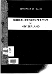 medical records in practice