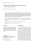 A diabetic patient with abdominal pain and lactescent serum