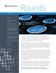 Rounds inside Brain Tumor and neuro-oncology center