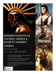 representations of ancient greece & rome in modern cinema