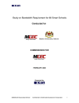 Study on Bandwidth Requirement for 88 Smart Schools