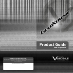 LXT Product Guide 3rdQ