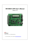 W5100E01-AVR User Manual