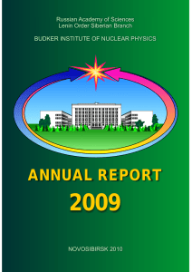 annual report - Институт Ядерной Физики им.Г.И.Будкера СО РАН