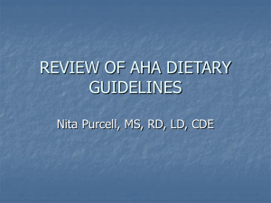 AHA Guideline
