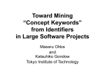 Toward Mining “Concept Keywords” from Identifiers in Large