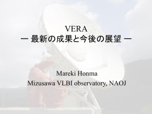 Collaborations with East Asian VLBI stations