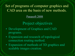 projectgraphiccadsoft2008