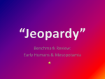 Jeopardy”