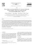 The synthesis and characterization of a cationic technetium