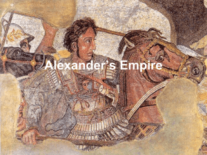 Alexander’s Empire