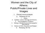 Women and the City of Athens: Public/Private Lives and Images