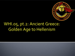 Delian League Peloponnesian War