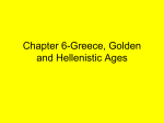 WHICh6-Golden Age-Sec1_2-2015-1