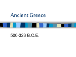 Ancient Greece - South Windsor Public Schools