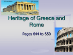 Heritage of Greece and Rome