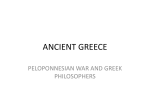 ANCIENT GREECE - Mr. Sager World History