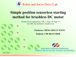 Detection of back-EMF zero crossing