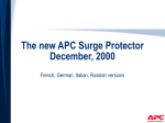 APC FireCrest Surge