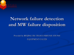 Network failure detection Failure detection