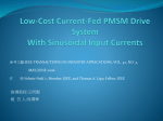 Low-Cost Current-Fed PMSM Drive System With Sinusoidal Input