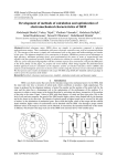 IOSR Journal of Electrical and Electronics Engineering (IOSR-JEEE)