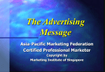 The Advertising Message