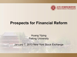 Financial reforms in China