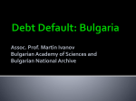 Economic Bancrupcy of Communism in Bulgaria