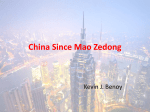 China Since Mao