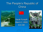The People`s Republic of China