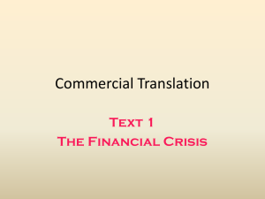 commercial text 1 2010