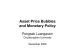 Asset price bubbles and their implications for monetary policy
