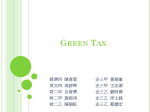 Group 2: Green Tax