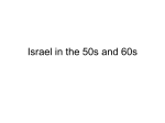 Israel in the 50s an..