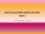 ANTIGLAUCOMA MEDICATIONS