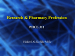 The Role of Hospital Pharmacists