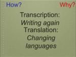 Translation: Changing languages