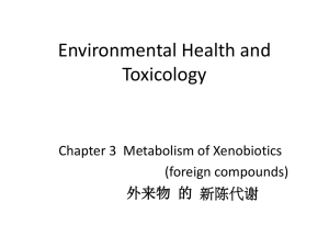 Environmental Health and Toxicology