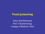 2-ashry-food poisoning